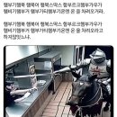 송이송이 이미지