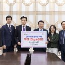 이리신광교회 이미지