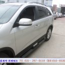 서해카공업사 네이버블로그