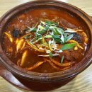 영춘맛집 이미지