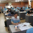 인천상공회의소 이미지