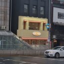 (주)대원빌딩 | 5/10-11 대전여행 성심당 대원칼국수 가능충케이크를 하다 걸스나잇