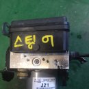 J5010 이미지