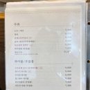 미도식육점