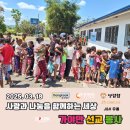 더멍컴퍼니