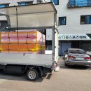 율동아파트 이미지