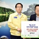 영덕공업사 이미지