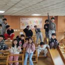 남동어린이집 이미지