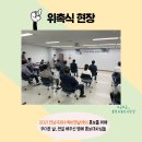 홍보운수 이미지