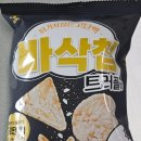 송이치킨 이미지