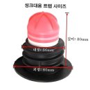 모던스토리 - 부천시 원미구 | 모던스토리