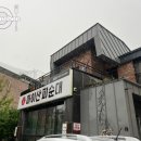 맛좋은국밥 | [완주 맛집] 24시간 우려낸 육수에 양도 많고 맛도 좋은 국밥 맛집, 마이산피순대