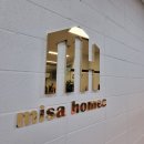 미사유튜브공인중개사사무소 이미지