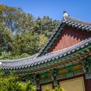 이성군묘 이미지