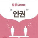 소피의세계국어논술학원