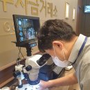 한국공인금거래소사상점