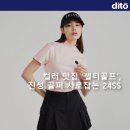 진성골프