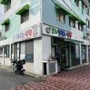 서림동-42 | 신림 맛집 추천 가성비 좋은 면요리 고시칼국수냉면 내돈내산