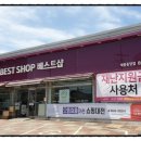 두정택지1 이미지