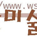 도서출판월산 이미지