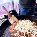 홍천양념닭갈비