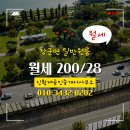 황제공인중개사사무소 네이버블로그