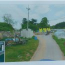 관천리 이미지