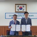 담양고등학교 이미지