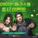 한빛O.A 이미지