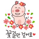 신영축산 이미지