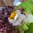 영변횟집 이미지