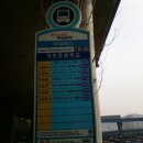 개금3동-16 이미지