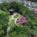 금천배수지근린공원 이미지