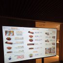 더보리치킨 | 제천 리솜리조트 한식 맛집 들밥애 방문 솔직 후기 – 보리굴비 밥상 &amp; 불범벅제육 밥상