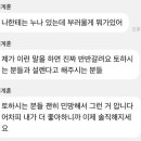 누리상사 네이버블로그
