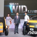 위드모터스 이미지