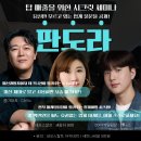 네오마케팅