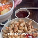 장산곡 네이버블로그