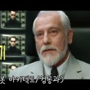 지금봐도 충격적인 영화 (매트릭스)의 소름끼치는 메세지 이미지