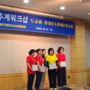 김나은피부샵
