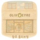 올리브영진해충무점