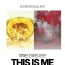 강남대로101길 15 이미지