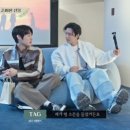 티비에스씨