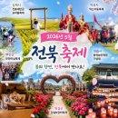 서동마실 티스토리