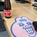 코바타워 이미지