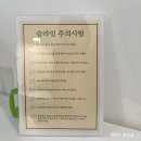개구쟁이슬라임 네이버블로그