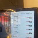 수원-1086 | 주말 낮부터 삼겹살먹방이 가능한 할매솥뚜껑삼겹살 수원호매실점 삼겹살한판 후기