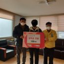 가정1리 이미지