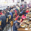 대한사회복지원 이미지