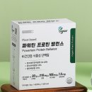 크로스팜 이미지